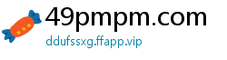 49pmpm.com